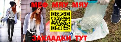 эйфоретик Жуковский