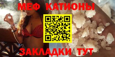 эйфоретик Жуковский