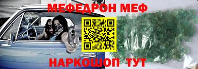 круглые Заволжье