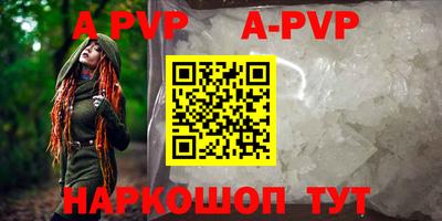 эйфоретик Жуковский