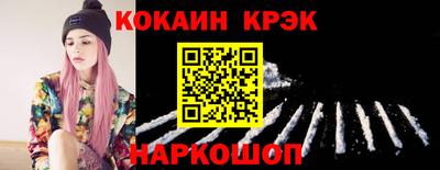 эйфоретик Жуковский