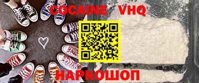 эйфоретик Жуковский