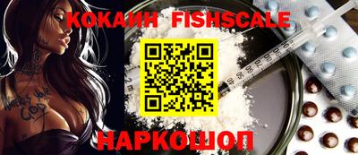 круглые Заволжье