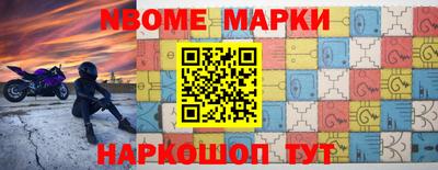 мефедрон мука Заводоуковск
