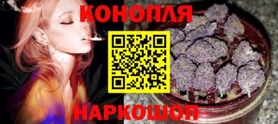 эйфоретик Жуковский