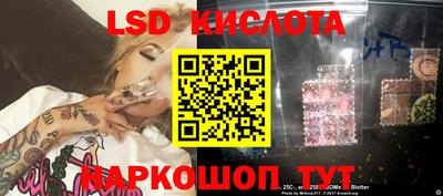 мефедрон мука Заводоуковск