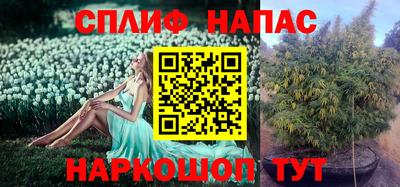 мефедрон мука Заводоуковск