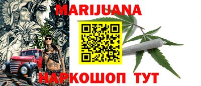эйфоретик Жуковский