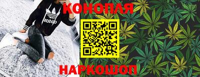 мефедрон мука Заводоуковск