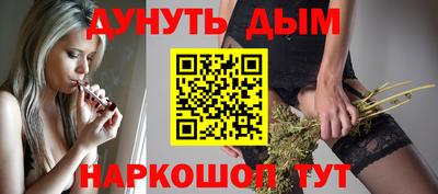 круглые Заволжье