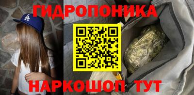 эйфоретик Жуковский