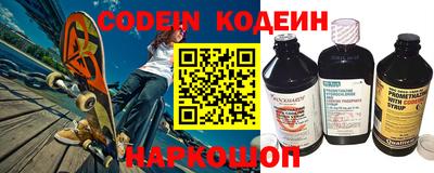 круглые Заволжье