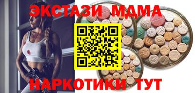 эйфоретик Жуковский