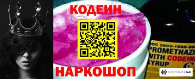 мефедрон мука Заводоуковск