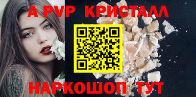 мефедрон мука Заводоуковск