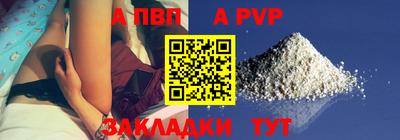 эйфоретик Жуковский