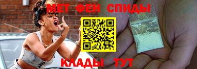 круглые Заволжье