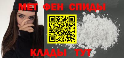 круглые Заволжье