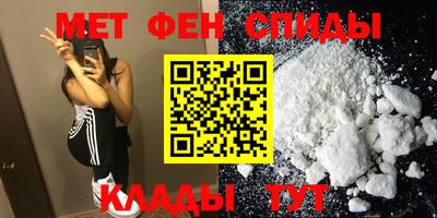 эйфоретик Жуковский