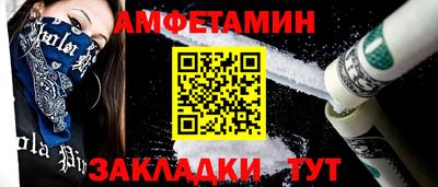 круглые Заволжье