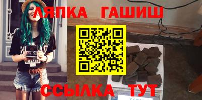 эйфоретик Жуковский