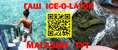 мефедрон мука Заводоуковск