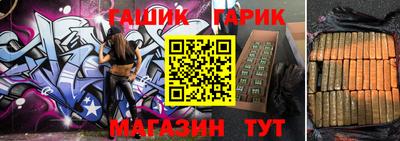 мефедрон мука Заводоуковск