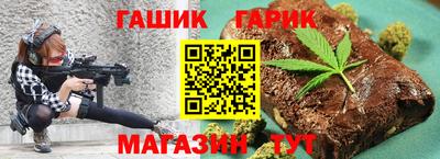 эйфоретик Жуковский