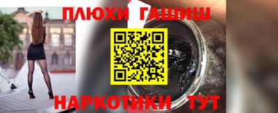 круглые Заволжье