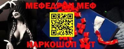 круглые Заволжье