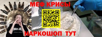 круглые Заволжье